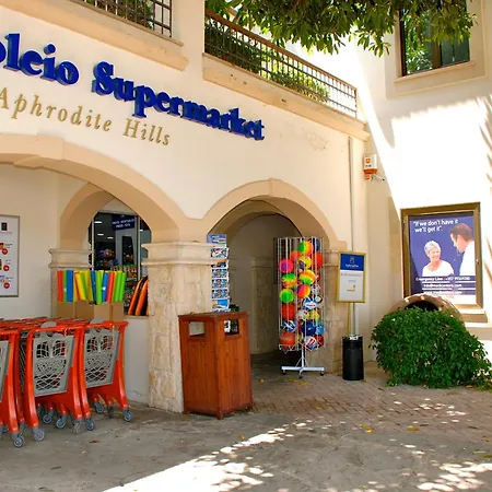 Apartment Beautifully Decorated Alambra, With Coast And Sunset Views, Aphrodite Hills *